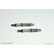 Shock Absorber Set, Silver, SR4