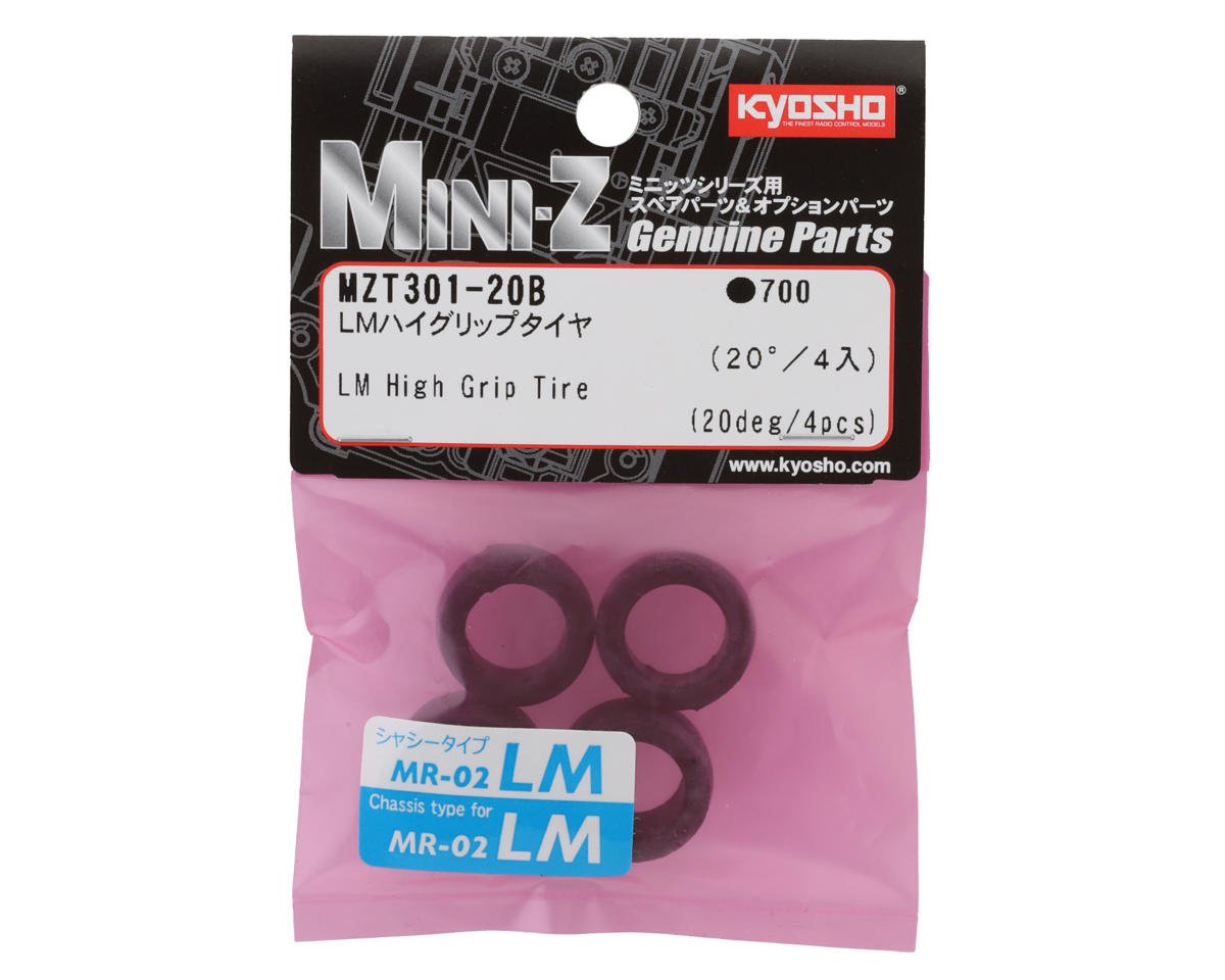 Mini-Z LM High Grip Front Tire, 20 Shore (4)