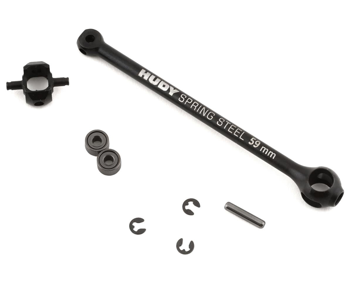 XRA305307 305307 X4 ECS BB Drive Shaft Set, 59mm (1)