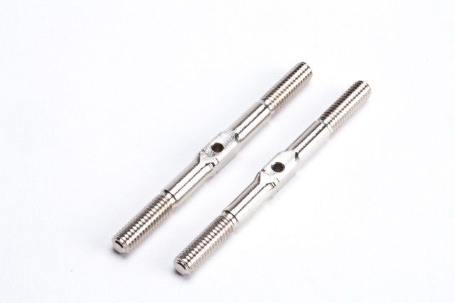 MUGE0838 E0838 Steering Tie Rod, Square (2)