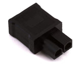 ECP-1502 ECP-1502 EcoPower Tamiya Male to T-Plug Female Adapter Plug