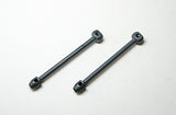 MUGA2247B A2247B MTC2R Front Driveshaft (2)