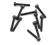 PTK-H-1105 PTK-H-1105 High Strength Socket Head Cap Screw, 2.5x16mm (10)