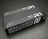 R1W030041 030041 Silicone Graphene 7.6V 2S Shorty LiPo Battery, 5000mAh 120C