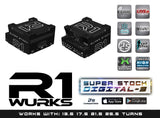 R1W040013 040013 Super Stock 2S Digital 3 ESC