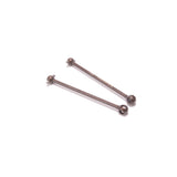 SCHU8627 U8627 LD3D CVD Rear Bone, 69.5mm (2)