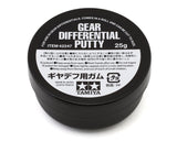 TAM42247 42247 Gear Differential Heavy Putty, 25g