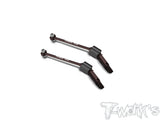TWKCVB-TC8-V2 CVB-TC8-V2 Associated TC8 ECS Bearing Drive Shaft v2, Front/Rear (2)