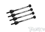 TWKTE-107BK TE-107BK 1/10 Touring Car Tire Holder, 100mm (4), Black