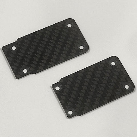 Willspeed W3037 AE Chassis Carbon Skid Plate (2)