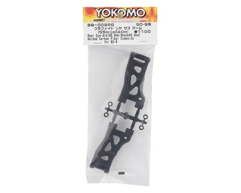 Yokomo B9-008RG BD9 Graphite Rear Suspension Arm