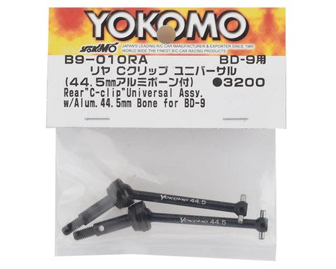 YOKB9-010RA B9-010RA BD9 44.5mm Rear C-Clip Universal Driveshaft, Bone