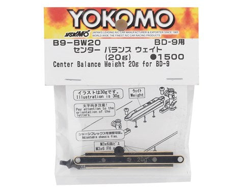 Yokomo B9-BW20 BD9 Center Balance Weight, 20g